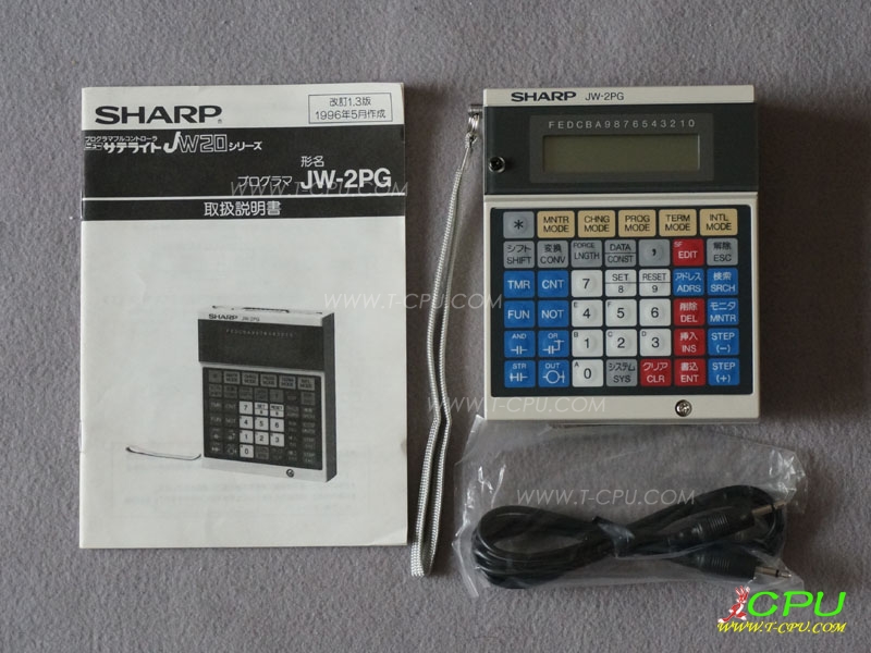 SHARP JW-2PG NIB 2
