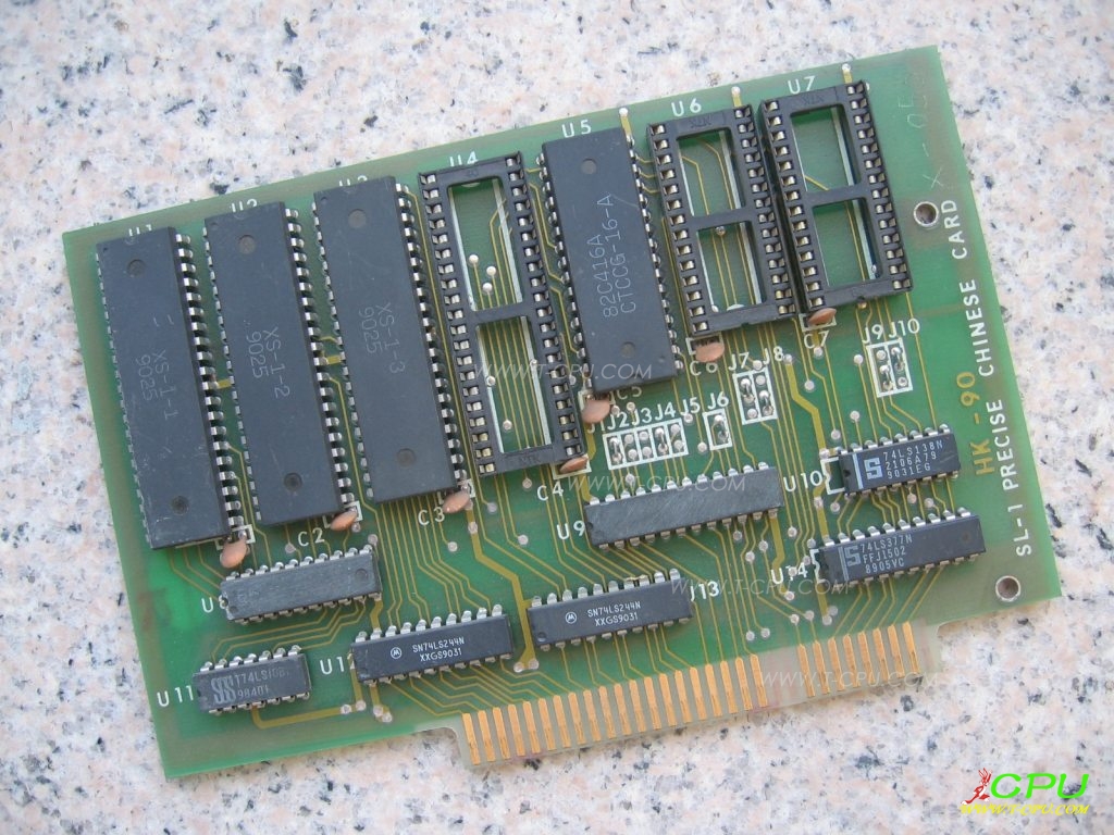 HK-90