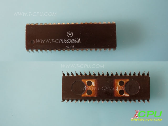 KP580NK80A Kvazar i8080 clone