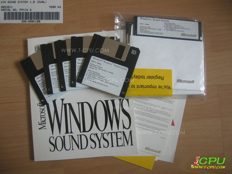 Microsoft WIN Sound REV.A BOX