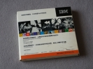 IBM软件特惠包 BOX 1