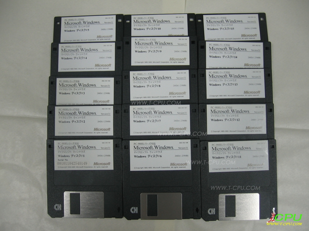 Windows 3.1 JP BOX 2