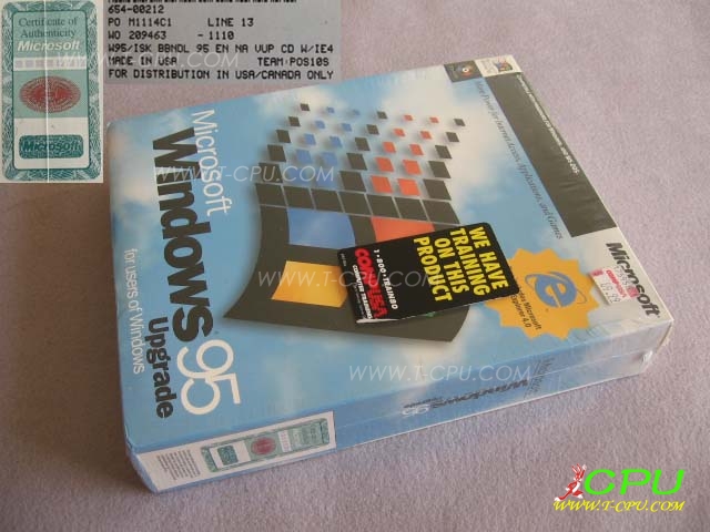 Windows 95 EUpgrade NIB