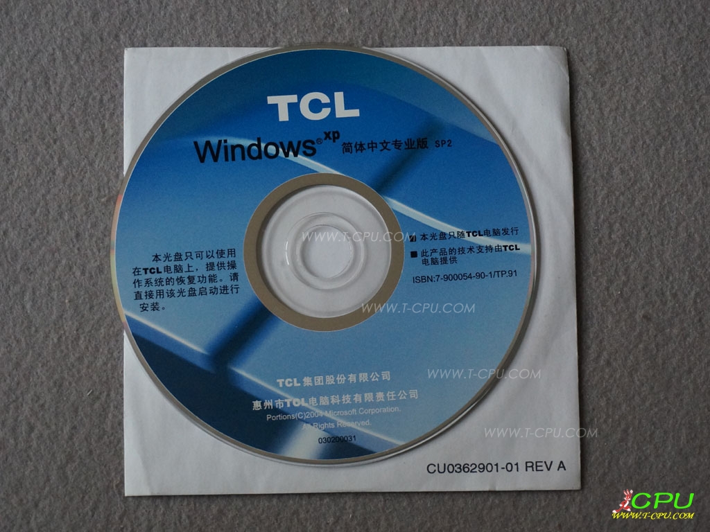 Windows XP SP2 for TCL