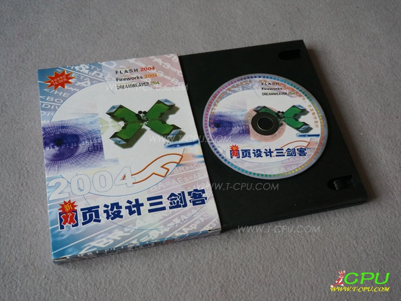 网页设计三剑客