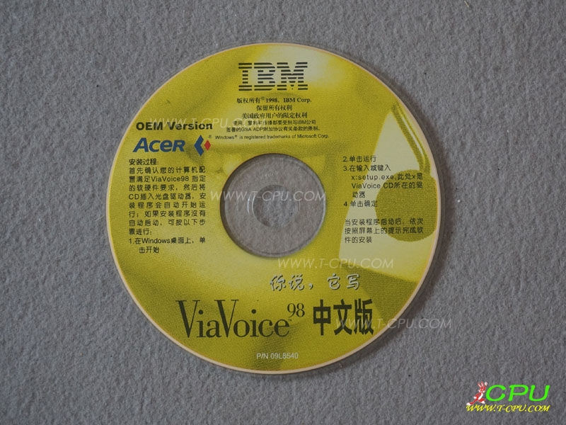 IBM ViaVoice 98 中文版 for ACER