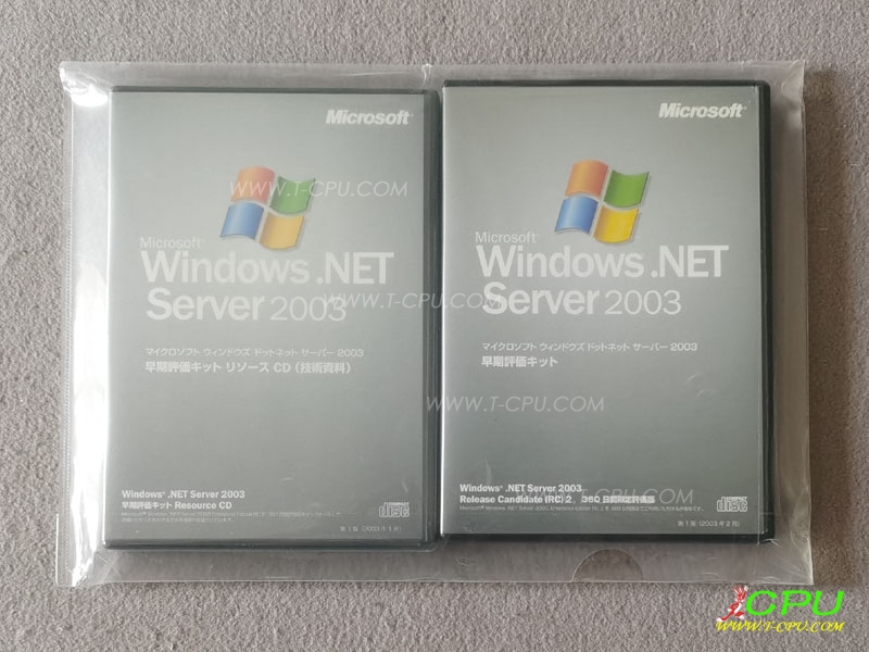 Microsoft Windows.NET Server 2003 RC2（360日评估版）NIB