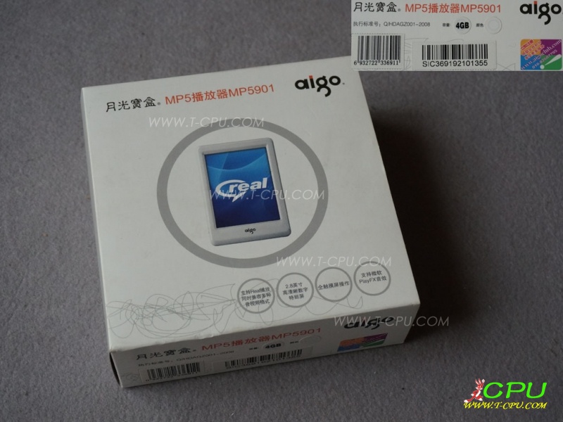 Aigo 爱国者 月光宝盒 MP5901 BOX 1