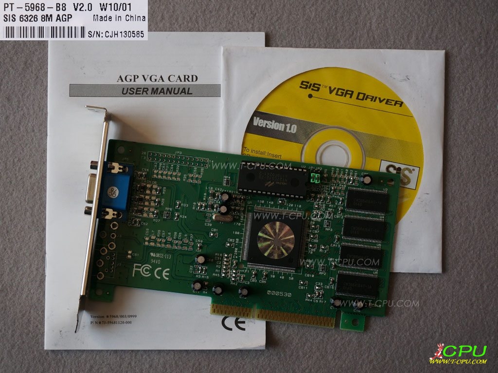 PINE SIS6326 8M AGP BOX 2