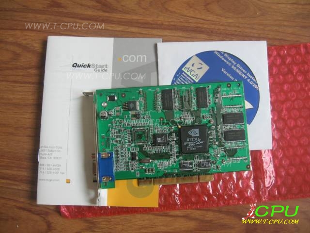 egeforce2 MX200 BOX 2
