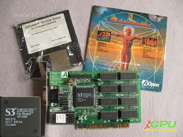 AOpen 3DArtist PT70 BOX 2