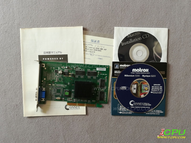 Matrox Millennium G200 日本語版 8MB AGP BOX
