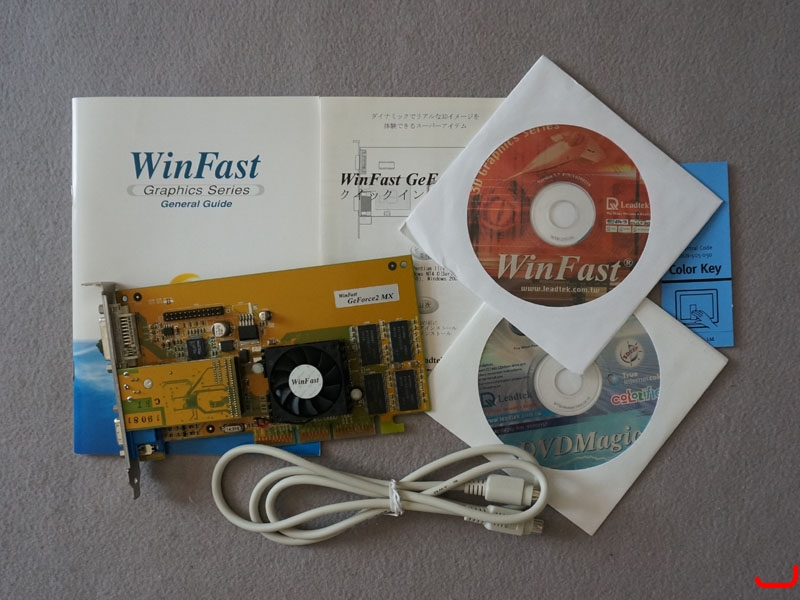 丽台WinFast　GeForce2　GF2MX W BOX 2