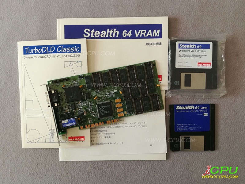 Diamond Stealth 64 VRAM PCI 4M BOX