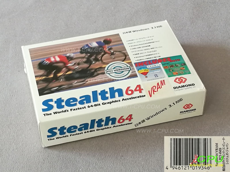 Diamond Stealth 64 VRAM PCI 4M BOX