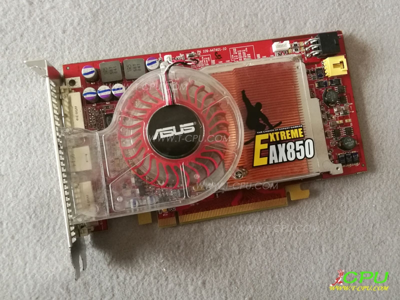 ASUS华硕 EXTREME AX850 XT PE