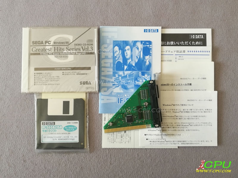 ID-DATA IF-SEGA ISA BOX1