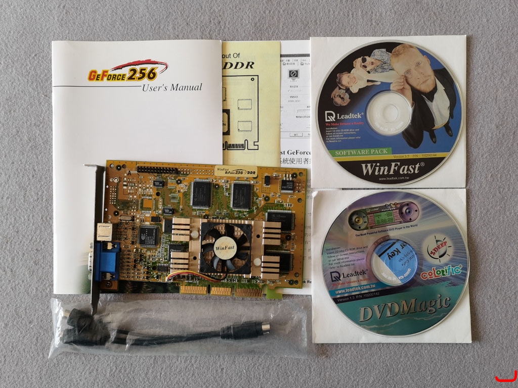 Leadtek丽台 WinFast GeForce 256 DDR 64M BOX1