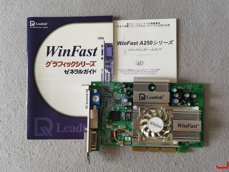 Leadtek丽台 WinFast A250 LE TD Geforce4 Ti 4200 BOX1