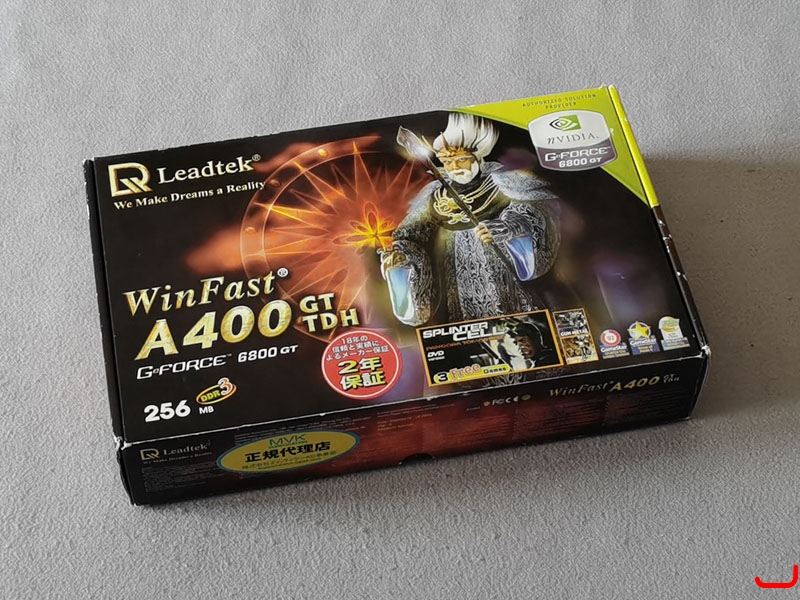 Leadtek丽台 WinFast A400 GT TDH Geforce 6800GT BOX