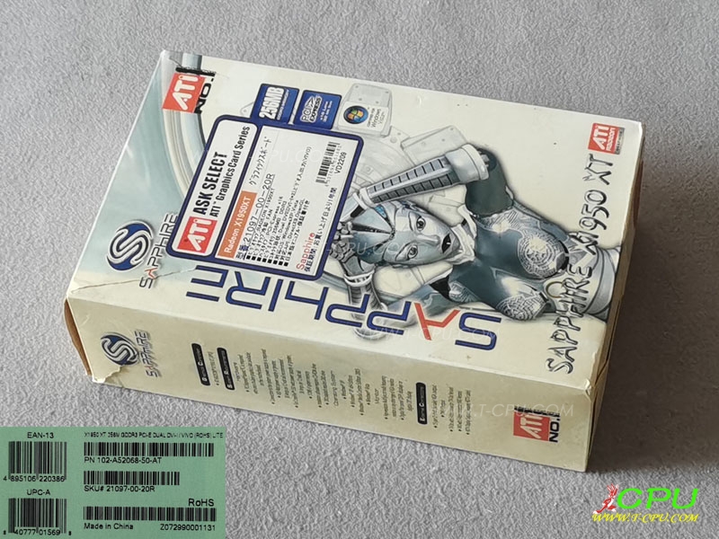 SAPPHIRE蓝宝石 ATI Radeon X1950 XT 256M BOX