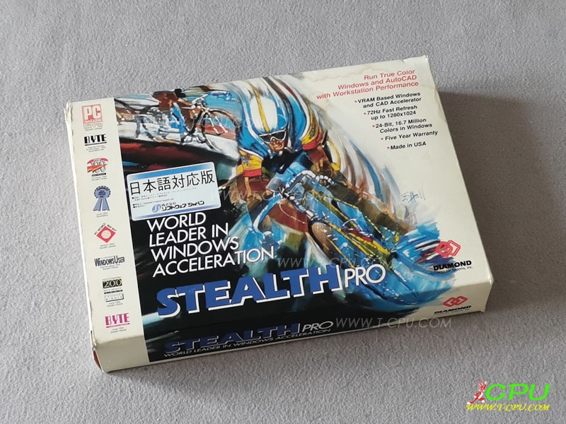 Diamond STEALTH PRO BOX