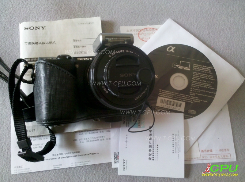 SONY NEX-5TL BQ BOX 2