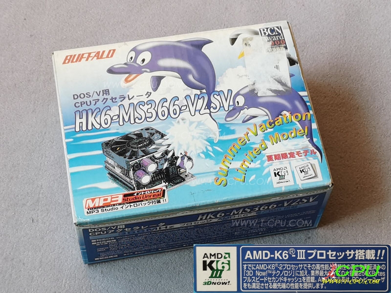 BUFFALO HK6-MS366ーV2SV BOX