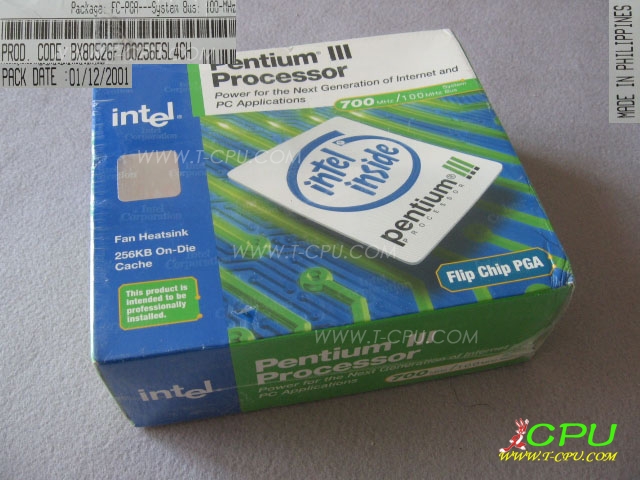 Intel BX80526F700256E SL4CH Philippines NIB