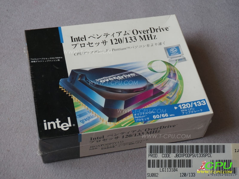 Intel JBOXPODP5V133 SU082 NIB