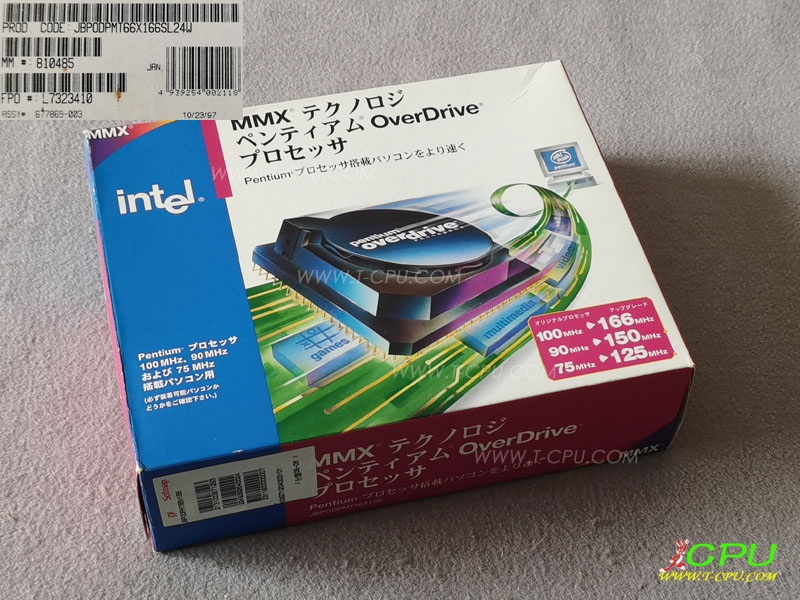 Intel JBPODPMT66X166 SL24W BOX