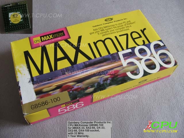 GB586-100 BOX