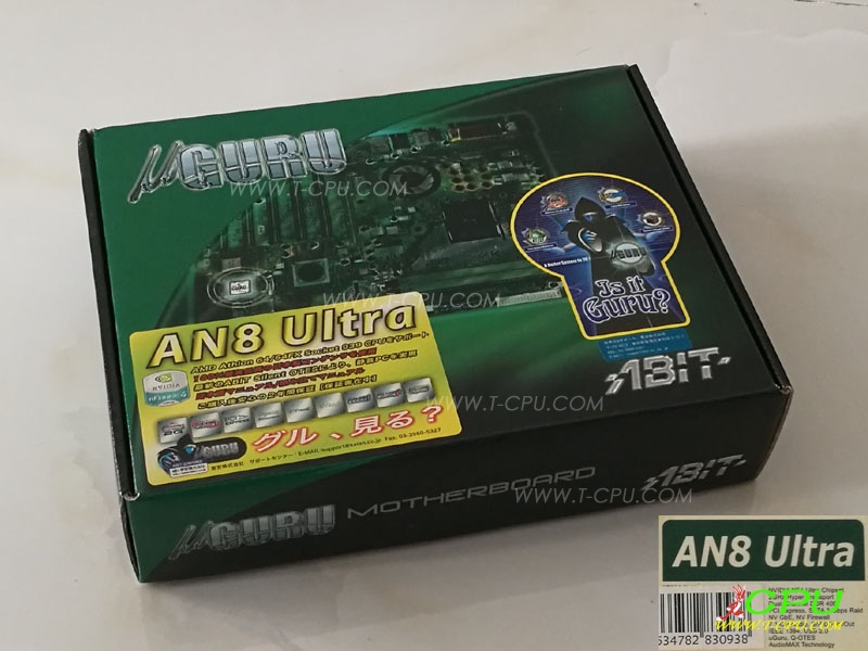ABIT升技 AN8 Ultra BOX