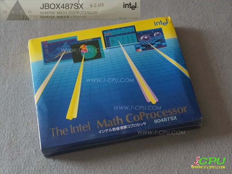 Intel JBOX487SX SZ494 NIB