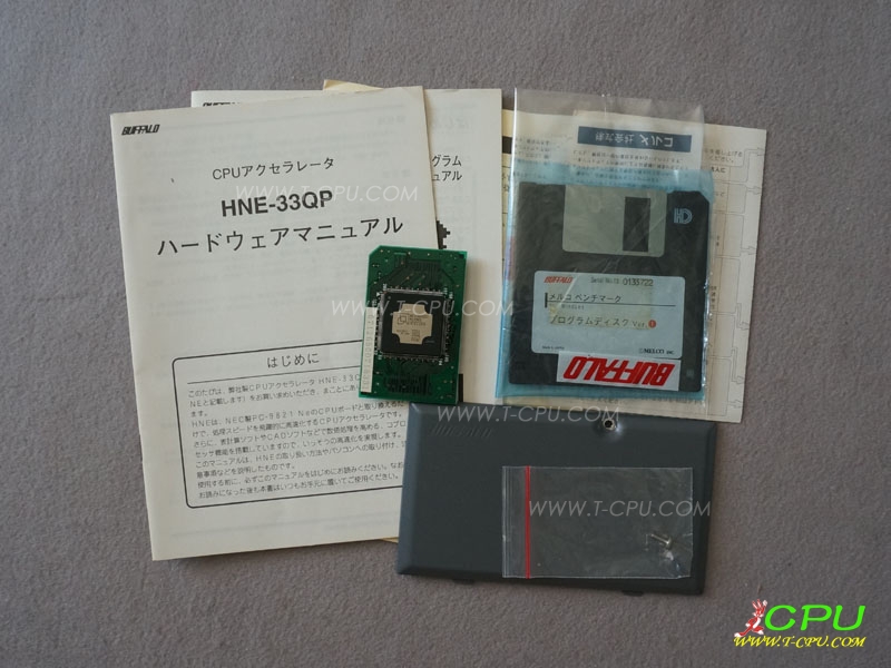 BUFFALO HNE-33QP 133MHz for PC-9821 BOX 2