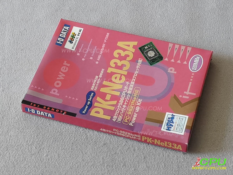 IO-DATA PK-Ne133A BOX
