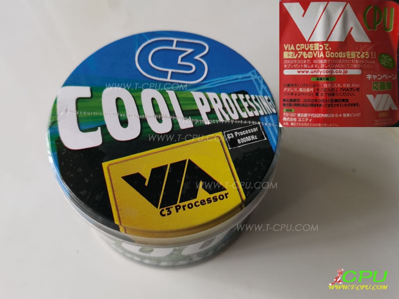 VIA C3 800MHz COOL NIB