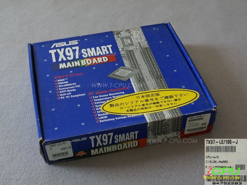 ASUS华硕 TX97-LE166-J BOX