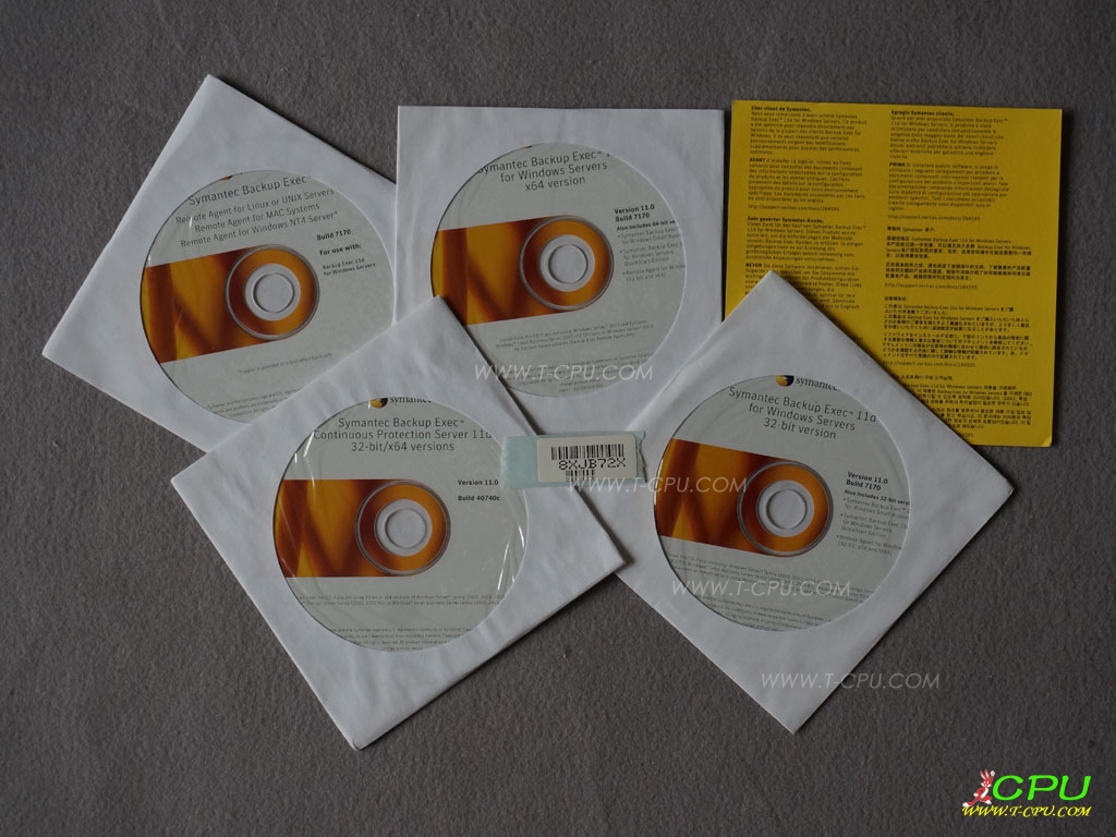 Symantec Bakcup Exec for Dell BOX 2