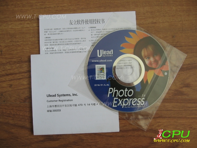 Ulead Photo Express