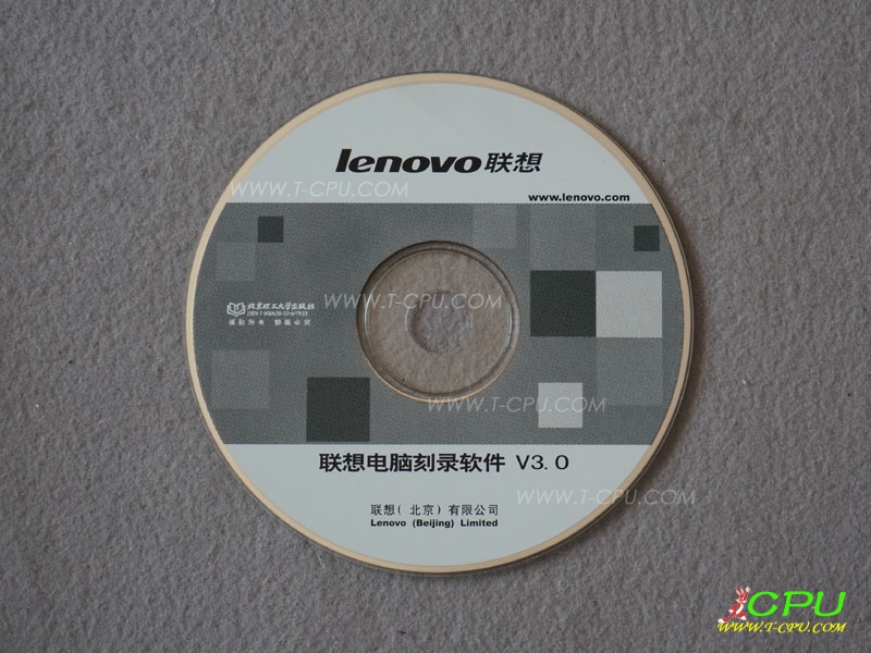 Lenovo 联想电脑刻录软件 V3.0