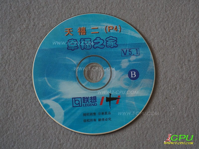 联想 幸福之家 for 天禧二 P4 V5.1