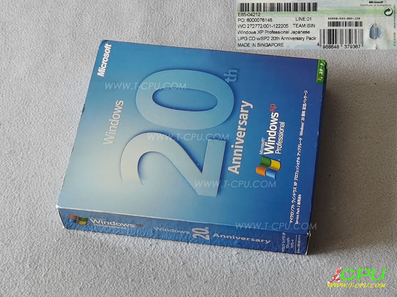 Microsoft Windows XP 20th Anniversary NIB
