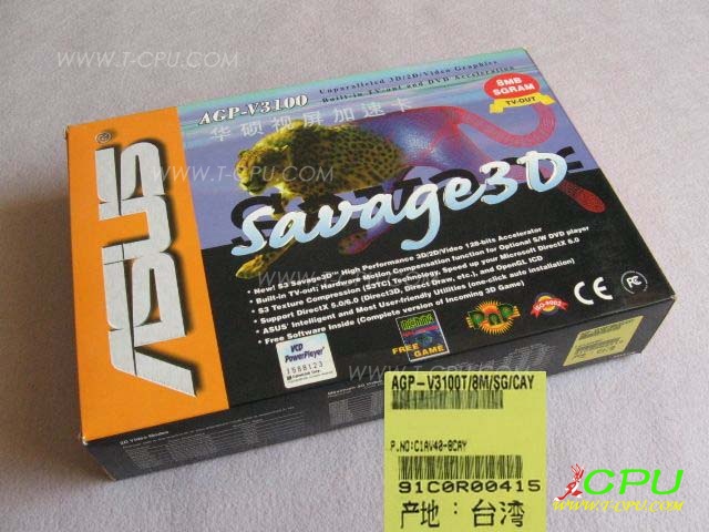 ASUS华硕 V3100 S3 Savage 3D BOX
