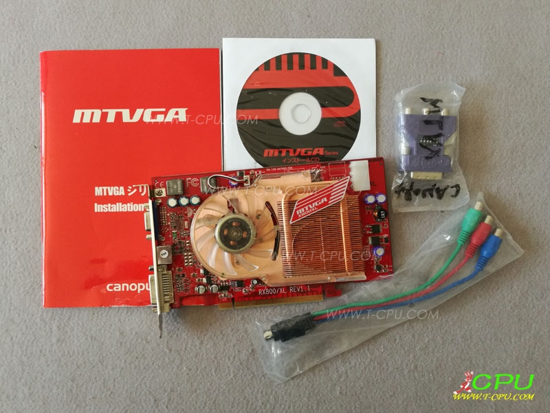 Canopus MTVGA RX800XL REV1.1