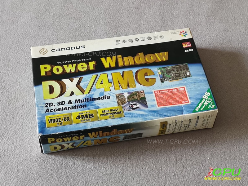 Canopus POWER WINDOW DX/4MC BOX