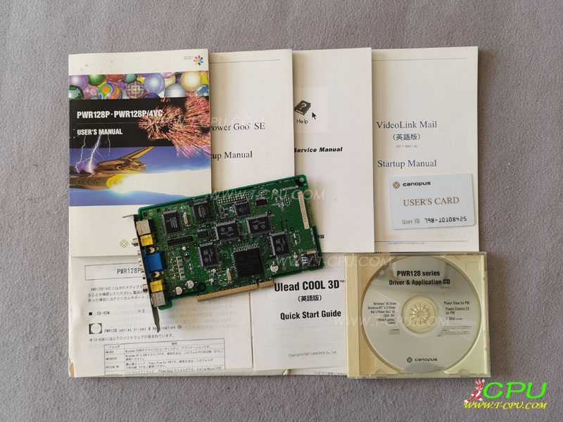 Canopus PWR128P/4VC RIVA128 PCI1