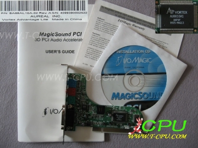 IOMagic MagicSound NEW
