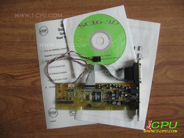 SC16-3D