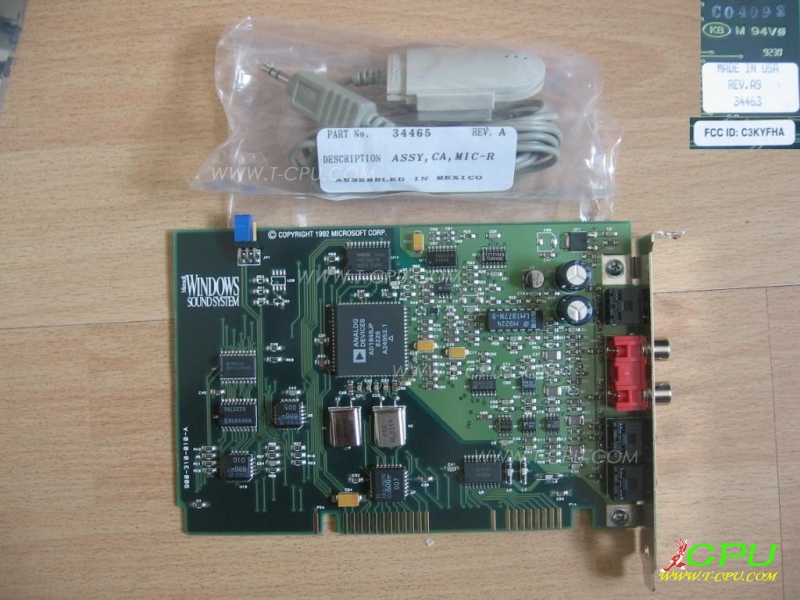 Microsoft WIN Sound REV.A BOX
